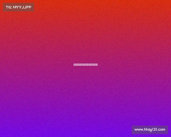 德甲比赛中的铲球艺术与防守策略解析